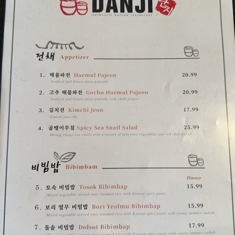Danji - Menu - Asian Fusion Near Me - Centreville, Virginia Danji - Menu - Asian Fusion Near Me - Centreville, Virginia
