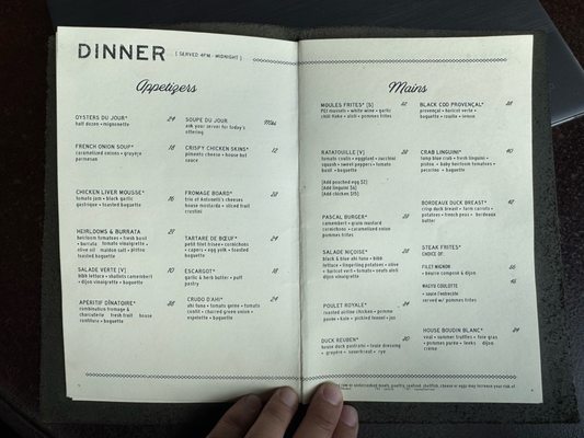 Menu photo 6 Hopfields Austin, TX
