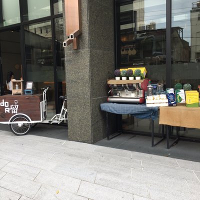 U.I.J Hotel & Hostel - 友愛街旅館 by null