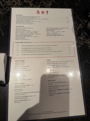 Menu photo 8 Din Tai Fung Glendale, CA Menu photo 8 Din Tai Fung Glendale, CA