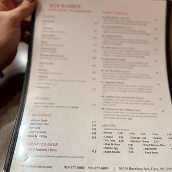 KOI Ramen - Ramen Near Me - Cary, North Carolina KOI Ramen - Ramen Near Me - Cary, North Carolina
