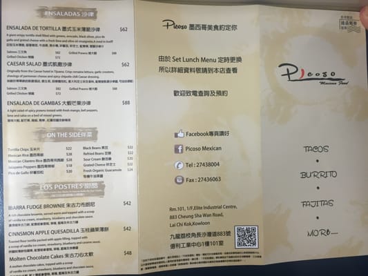 Menu photo 2 Picoso Hong Kong, HK