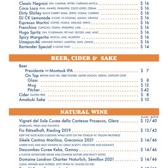 Scarr's Pizza - Menu - Pizza Near Me - New York, New York Scarr's Pizza - Menu - Pizza Near Me - New York, New York