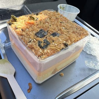 Horizon Bakery - Floss taro yolk cake - Bakeries Near Me - Cupertino, California Horizon Bakery - Floss taro yolk cake - Bakeries Near Me - Cupertino, California