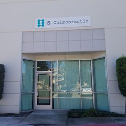 S Chiropractic - Outside location