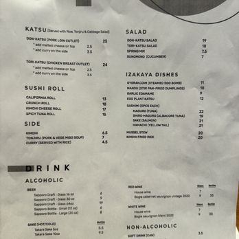 Katsuyama - Menu - Izakaya Near Me - Palm Desert, California