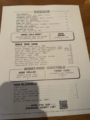 Menu photo 7 Ramen-San Deluxe Chicago, IL Menu photo 7 Ramen-San Deluxe Chicago, IL
