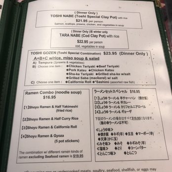 Toshi's - Menu5 - Sushi Bars Near Me - Beaverton, Oregon Toshi's - Menu5 - Sushi Bars Near Me - Beaverton, Oregon