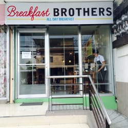 Breakfast Brothers