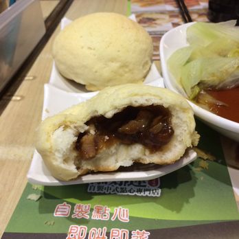 添好運點心專門店 - Cantonese Near Me - Hong Kong, HK 添好運點心專門店 - Cantonese Near Me - Hong Kong, HK