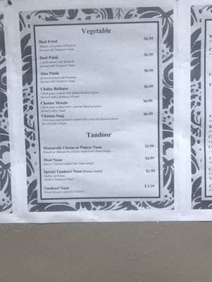 Menu photo 6 Tandoori Pizza Richardson, TX Menu photo 6 Tandoori Pizza Richardson, TX