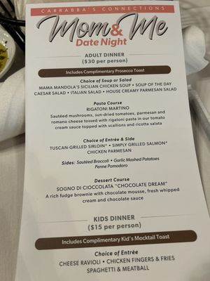 Menu photo 1 Carrabba's Italian Grill Jacksonville, FL
