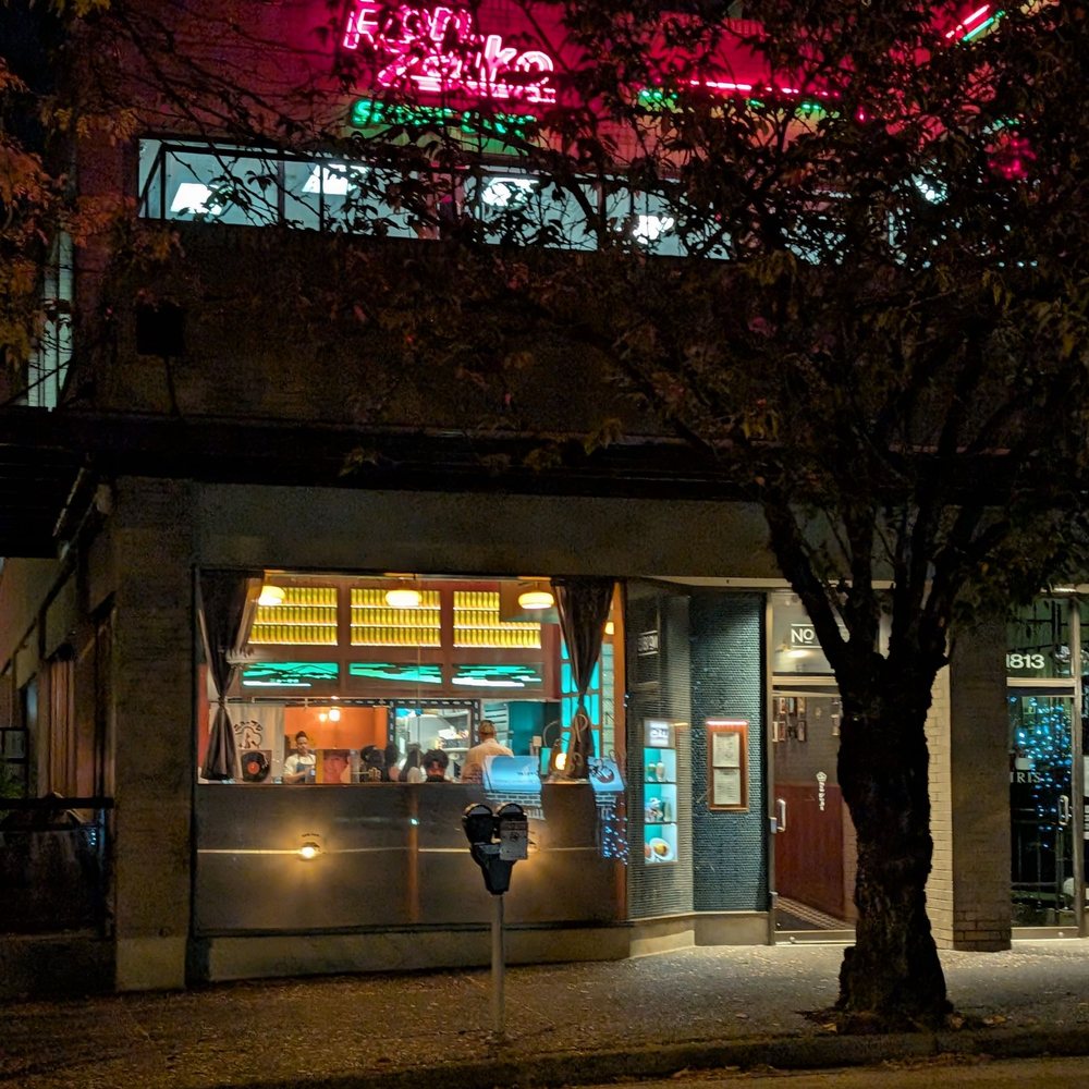 New Fuji - Exterior - Japanese Near Me - Vancouver, British Columbia