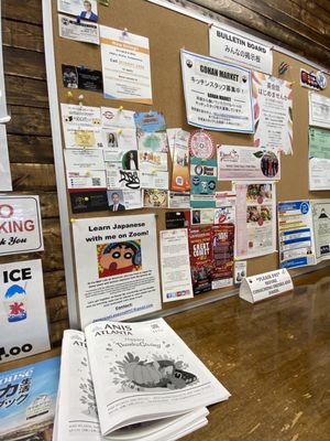 Gohan Market by null