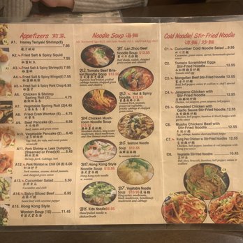 Noodle Man - Menu - Noodles Near Me - Virginia Beach, Virginia Noodle Man - Menu - Noodles Near Me - Virginia Beach, Virginia