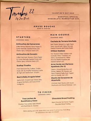 Menu photo 2 Tambo 22 Chelsea, MA Menu photo 2 Tambo 22 Chelsea, MA