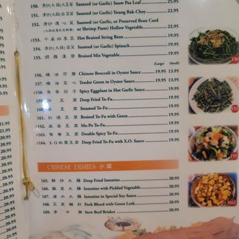 Sam Woo Seafood and BBQ - Menu as of 03/2026 - Barbeque Near Me - Cerritos, California Sam Woo Seafood and BBQ - Menu as of 03/2026 - Barbeque Near Me - Cerritos, California