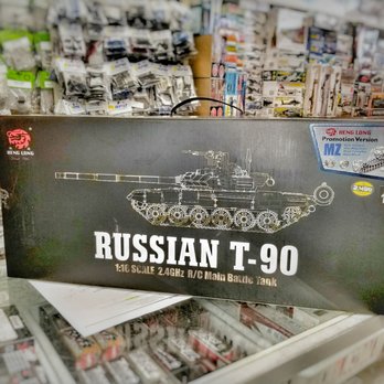 Hobby Hobby - Only Hobby Hobby was the only shop in Canada that could get not one but 2 T90 pro tanks . - Hobby Shops Near Me - Mississauga, Ontario Hobby Hobby - Only Hobby Hobby was the only shop in Canada that could get not one but 2 T90 pro tanks . - Hobby Shops Near Me - Mississauga, Ontario