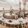 Haram Tours gift card