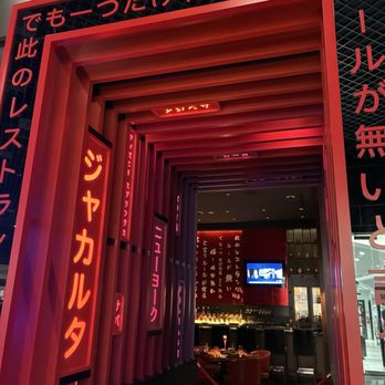 Morimoto - Entrance - Japanese Near Me - Las Vegas, Nevada Morimoto - Entrance - Japanese Near Me - Las Vegas, Nevada