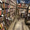 This Is A Bookstore & Bookbug gift card