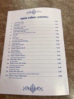 Menu photo 3 Hai Nam Saigon Alhambra, CA