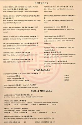 Menu photo 8 Vivienne's Bistro Seattle, WA
