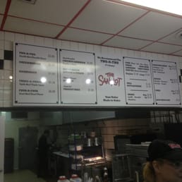 Inside Inside