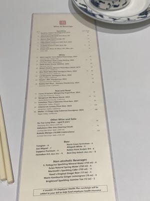Menu photo 3 Yank Sing San Francisco, CA Menu photo 3 Yank Sing San Francisco, CA