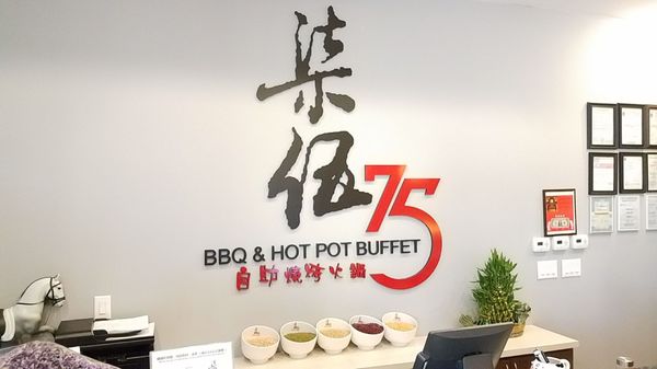 75 BBQ and Hot Pot Buffet by null
