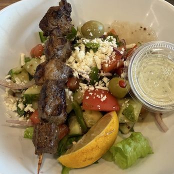 Zaffron Kitchen - 4. Salad Bowl with lamb - Mediterranean Near Me - Edina, Minnesota Zaffron Kitchen - 4. Salad Bowl with lamb - Mediterranean Near Me - Edina, Minnesota