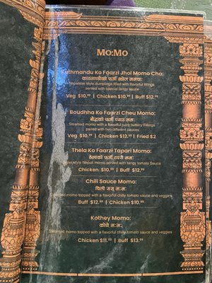 Faarzi Himalayan Bar and Grill by null