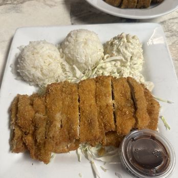 Da Kitchen Maui - Katsu Cutlet - Hawaiian Near Me - Kihei, Hawaii
