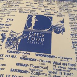Greek Food Festival