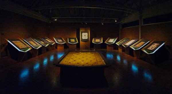 The Magnes Collection of Jewish Art and Life by null