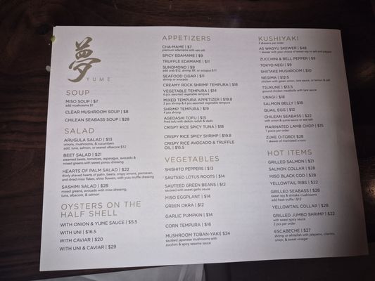 Menu photo 3 Yume Sushi Bar Calabasas, CA Menu photo 3 Yume Sushi Bar Calabasas, CA