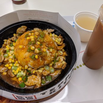 Teppan Kitchen - Chicken Teppanyaki with Rice Combo (soup + drink). $13.60 with tax. - Japanese Near Me - Vancouver, British Columbia