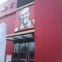Photo of KFC