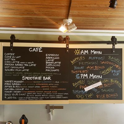 Menu photo 3 Wakey Monkey - Saluda Saluda, NC