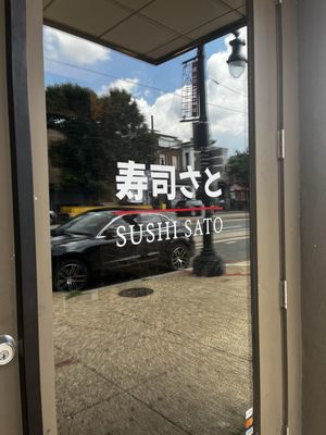 Sushi Sato by null