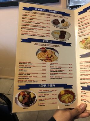 Menu photo 6 El Buen Sabor Pupusas Lynwood, CA Menu photo 6 El Buen Sabor Pupusas Lynwood, CA