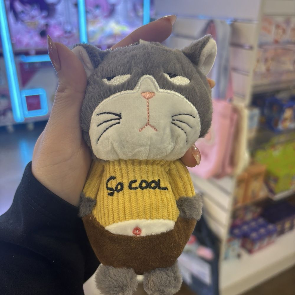 so cool