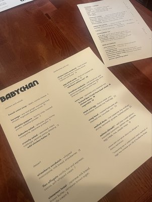 Menu photo 2 Babychan Nashville, TN Menu photo 2 Babychan Nashville, TN