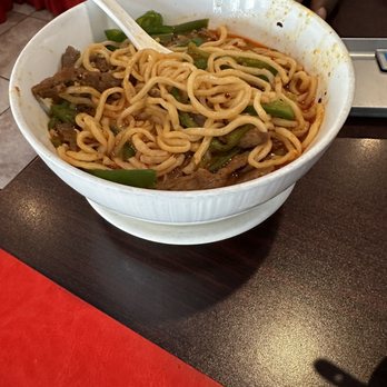 Panda Gourmet - Noodle with Hot Chili and Beef - Szechuan Near Me - Washington, DC, District of Columbia Panda Gourmet - Noodle with Hot Chili and Beef - Szechuan Near Me - Washington, DC, District of Columbia