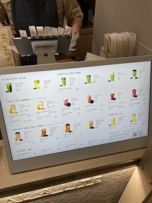 HEYTEA (Bellevue Bravern) by null