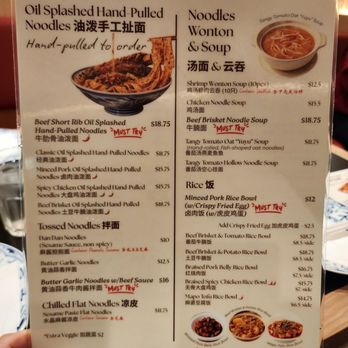 XIBEI Eatery - Chinese Near Me - Los Angeles, California