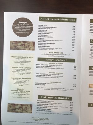 Menu photo 4 Valbrook Diner Valley Stream, NY