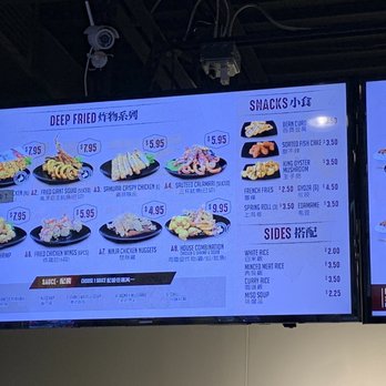 Kung Fu Tea - Coffee & Tea Near Me - Gainesville, Florida