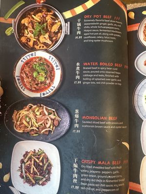 Menu photo 7 Mala Sichuan Bistro Katy, TX