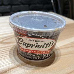 Capriotti's Sandwich Shop - French Dip sauce.  It was Great.